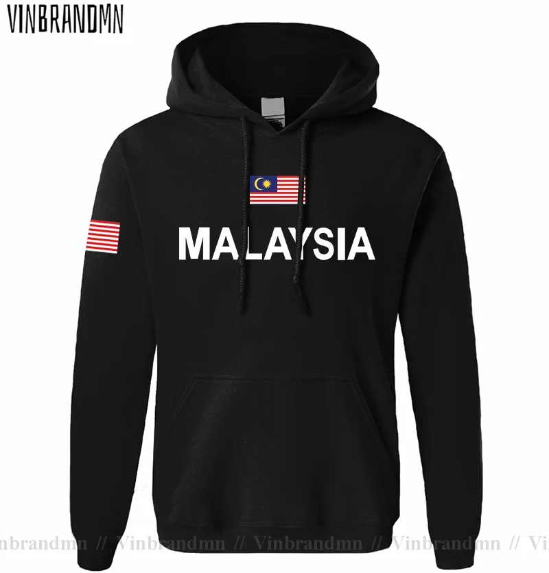 Winter Clothing In Malaysia - Malesia Malese Malaya MY MYS Malayan