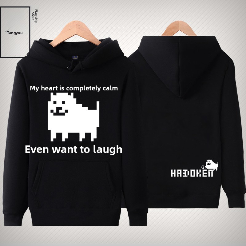 Winter Clothing Meme - Felpa con Cappuccio Creative Undert Memes,