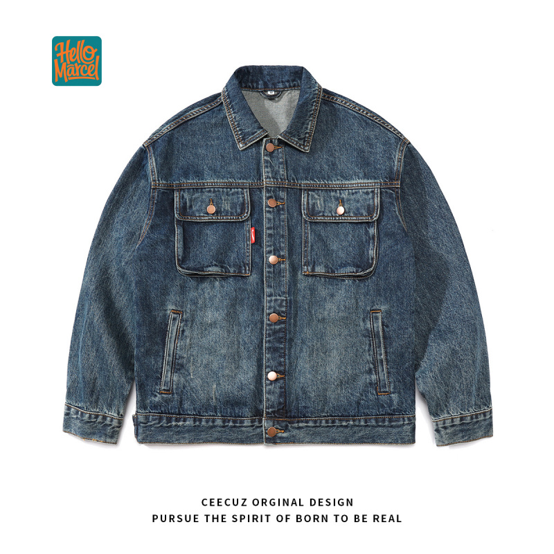 Quality Winter Clothing - HELLOMARCEL Giacca in Denim di Lusso