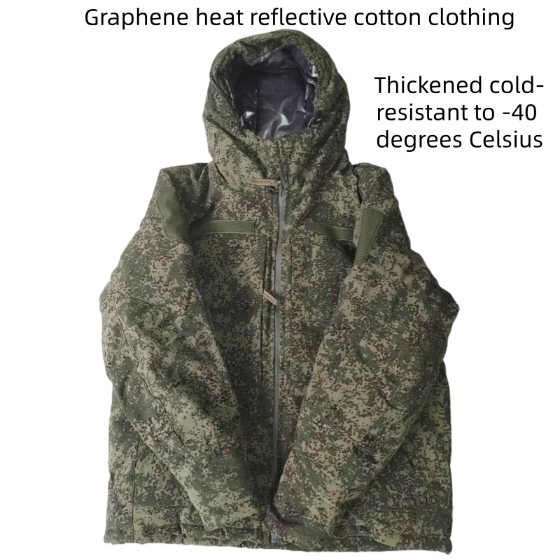 Winter Clothing Items - Parka da combattimento invernale riflettente termico