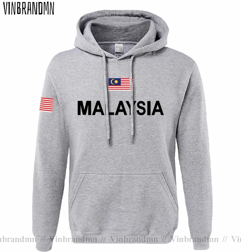 Malesia Malese Malaya MY MYS M - Winter Clothing In Malaysia recensione e prezzo