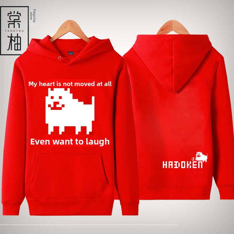 Felpa con Cappuccio Creative U - Winter Clothing Meme recensione e prezzo