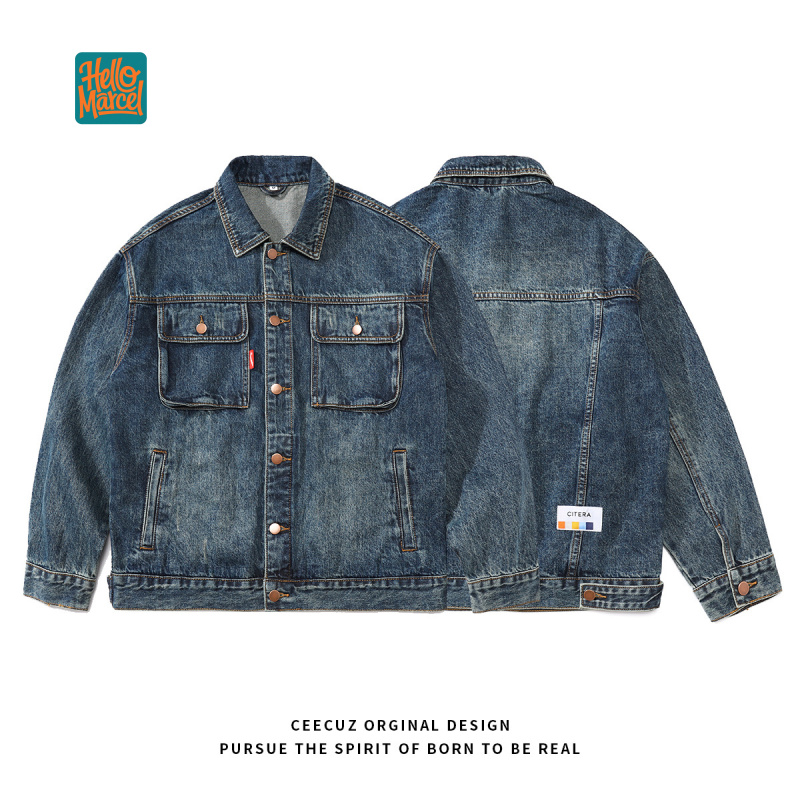 HELLOMARCEL Giacca in Denim di - Quality Winter Clothing recensione e prezzo