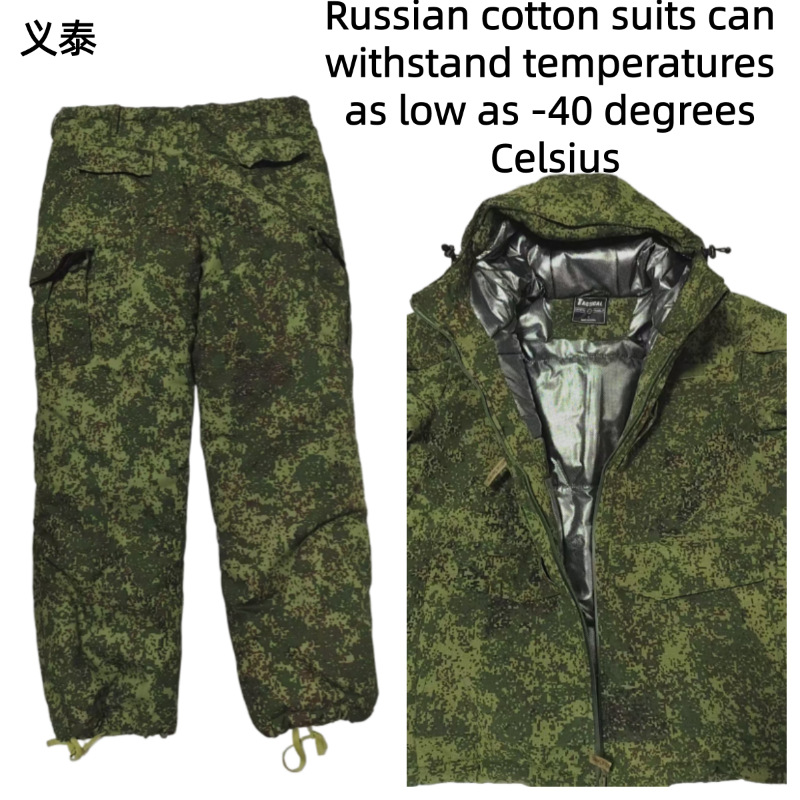 Parka da combattimento inverna - Winter Clothing Items recensione e prezzo